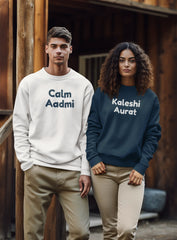 NIñO - CALM & KALESHI BAGGY COUPLE SWEATSHIRT PAIR