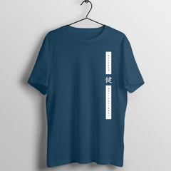 Success Men's Navy Blue T-shirt