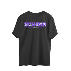 NIñO - Black and Scared Oversized Graphics Unisex T Shirt
