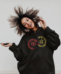 NOA - Karma Typography Premium Unisex Oversized Hoodies