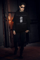 NOA - Improvement Typography Black Premium Unisex T-Shirt